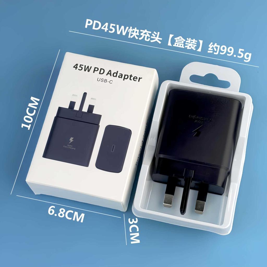 45W EU Charger for Samsung Phone, US/UK Spec, Super Fast Charging