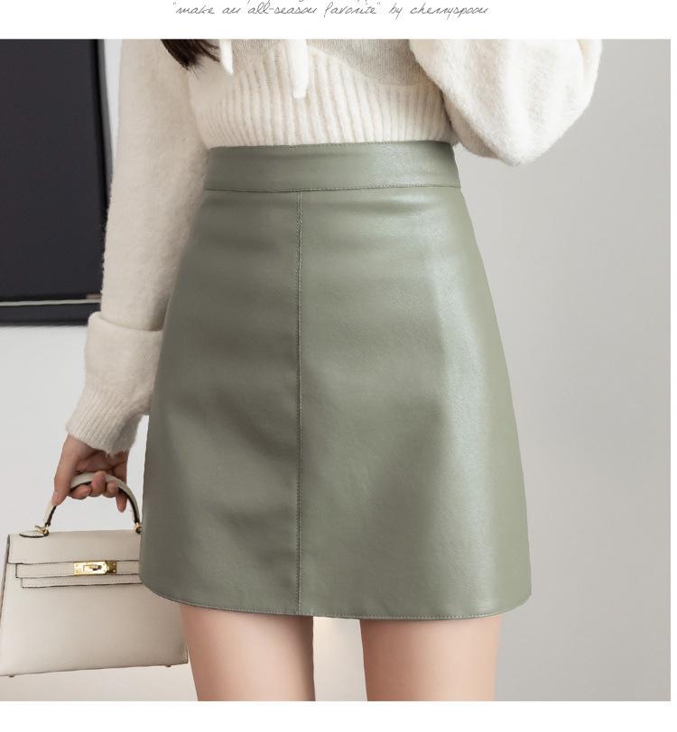 Women's High Waist PU Leather Mini Skirt - Sexy, Versatile A-Line Style for Autumn/Winter