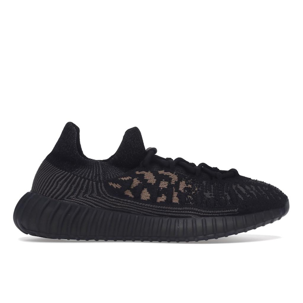 Adidas Yeezy Boost 350 V2 CMPCT Slate Carbon Unisex Sneakers Schwarz HQ6319