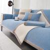 Sofa Cushion Universal Chenille Fabric Non-slip Seat Cushion Simple Leather Sofa Cover Suitable for Home Decoration In Offices, Bedrooms, Living Rooms