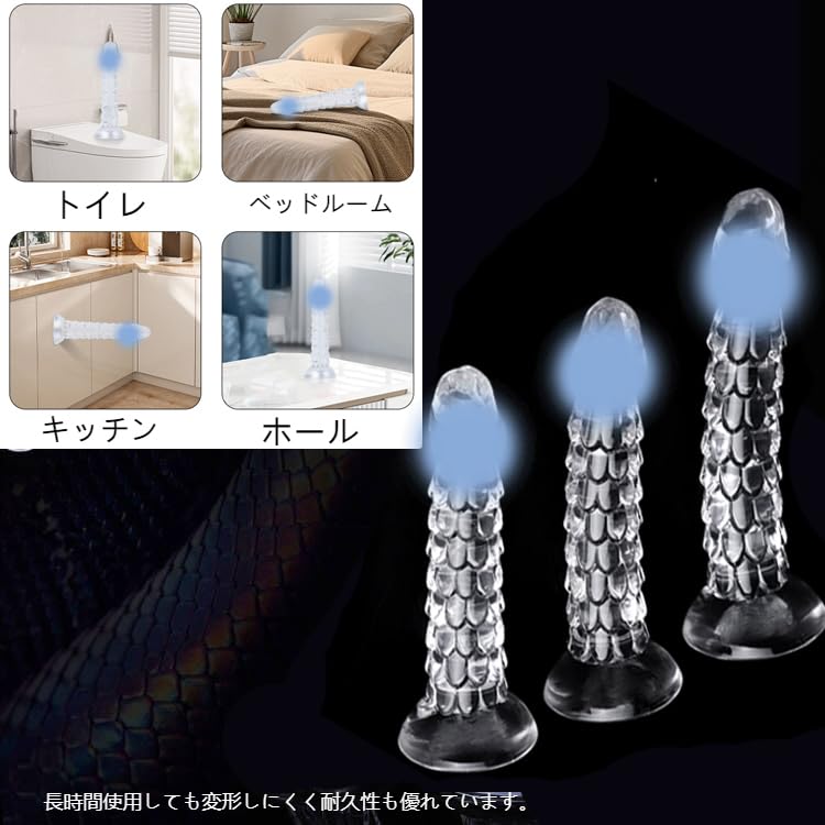 Yurika Scale Shaped Anal Plug Transparent Dildo Soft Anal Dildo with Suction Cup for Women Silicone Thick Dildo Anal Expansion Uneven Plug Painless