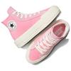 Converse All Star Comfortable High-Top Canvas Shoes Unisex Sneakers Pink A07569C