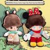 Dimo Series Cute Vinyl Plush Keychain Figurine Blind Box Gift Ornament