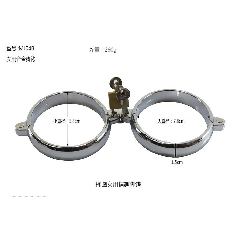 Women's Men's Sex Leg Cuffs Anklet Lock Metal Sex Toys Sex Tools Sex Toy Bundles of Torture Props