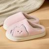 Cartoon Women Home Slippers Plush Warm Thick Bottom Slides Cute Soft Non-slip Slippers Indoor Outdoor Men Casual Slippers