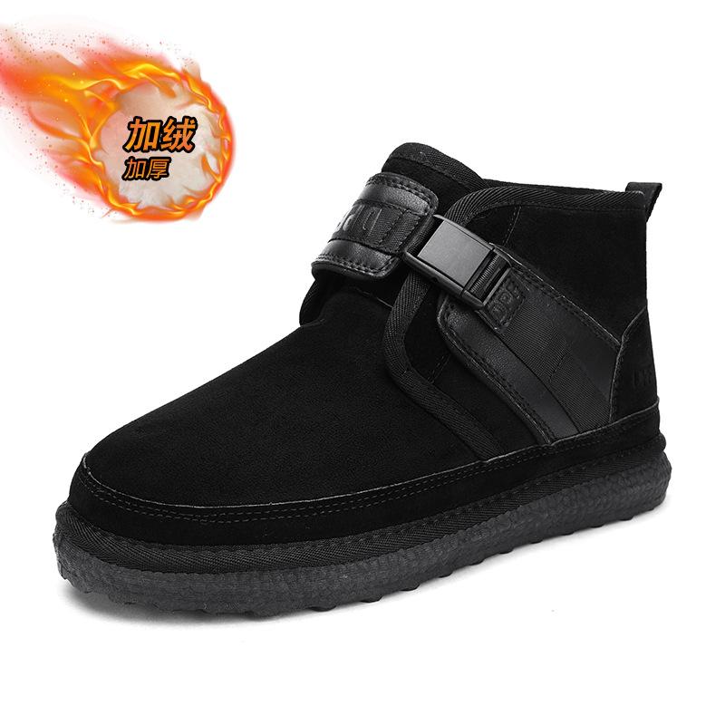 

Зимние мужские высокие сноубутсы на толстой подошве, утепленные и утолщенные теплые хлопковые ботинки, морозостойкие и нескользящие уличные полусапоги для Северо-Востока 39
