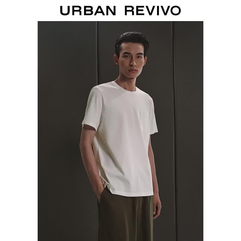 UR Men s Urban Series Solid Patch Pocket T-Shirt XS