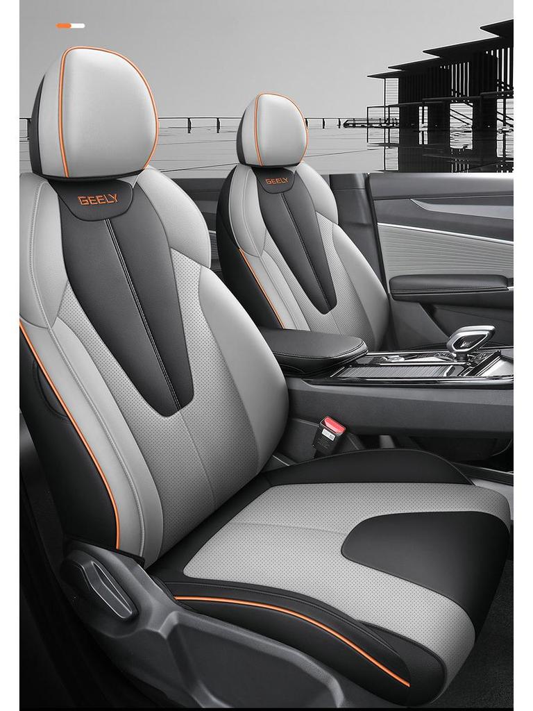 All-Season Seat Covers for 2026 Geely Boyue