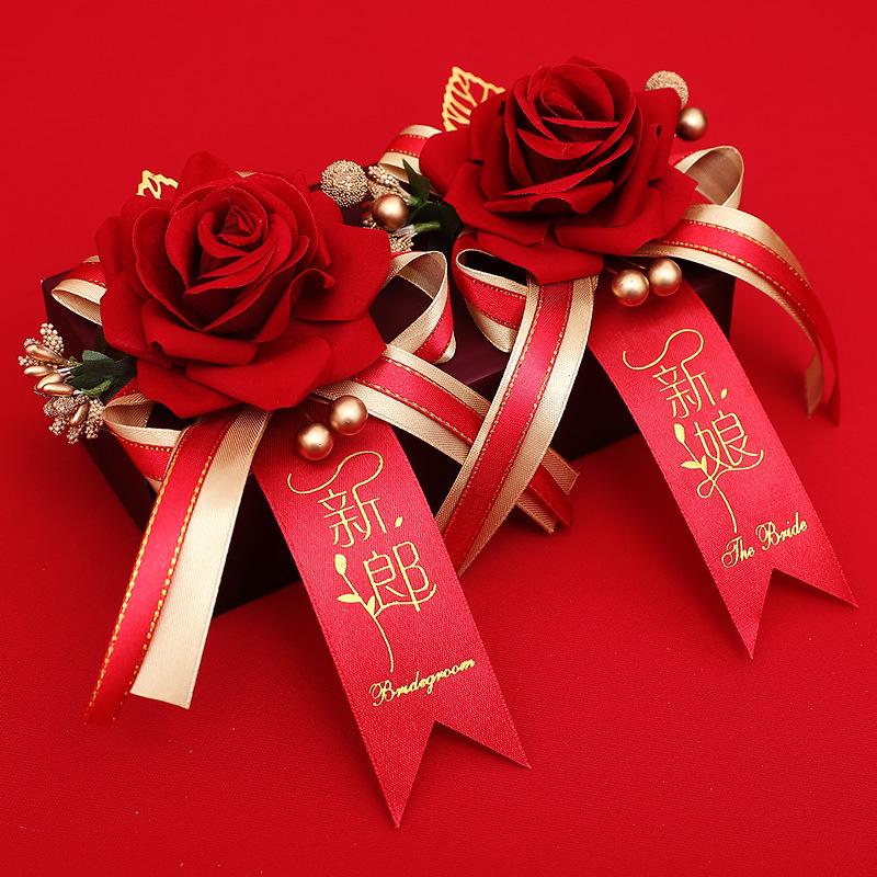 Corsage Wedding Set: Family, Groomsmen & Bridesmaids Boutonnieres for Welcoming Parents.