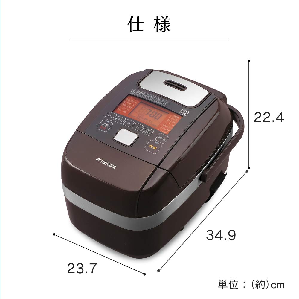 Iris Ohyama Rice Cooker 3 Cups Pressure IH Type Metallic Brown Pressure IH Type Cooking Function for Different Brands Extra Thick Pot with Steaming