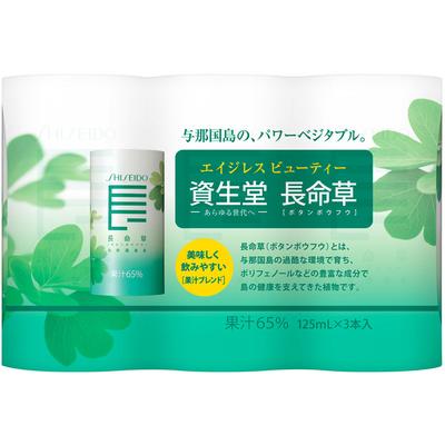 Long-Life Herb (Drink)N 125ml X 3 Other (check Locks, Tongue Cleaners, Etc.) Green Juice & Chlorophyll Other (check Locks, Tongue Cleaners, E