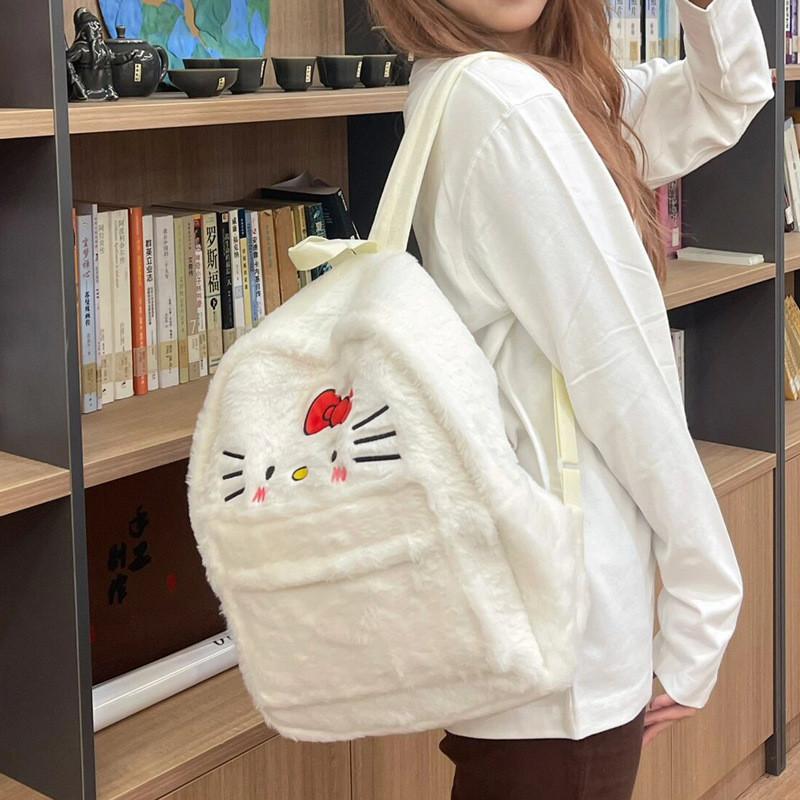 Cute Kt Plush Backpack 2023 New Style White Color Sweet Girl Student Bag