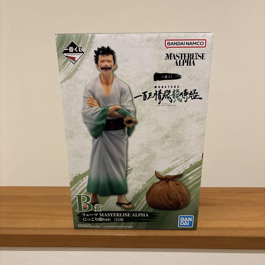 

[USED] B Prize: Ryuma MASTERLISE ALPHA smiling face ver.