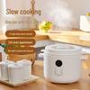 3L Multifunctional Electric Hot Pot and Frying Pan for Dorms - Perfect for Noodles & More.