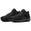 Nike Free X Metcon 2 Black AQ8306-002