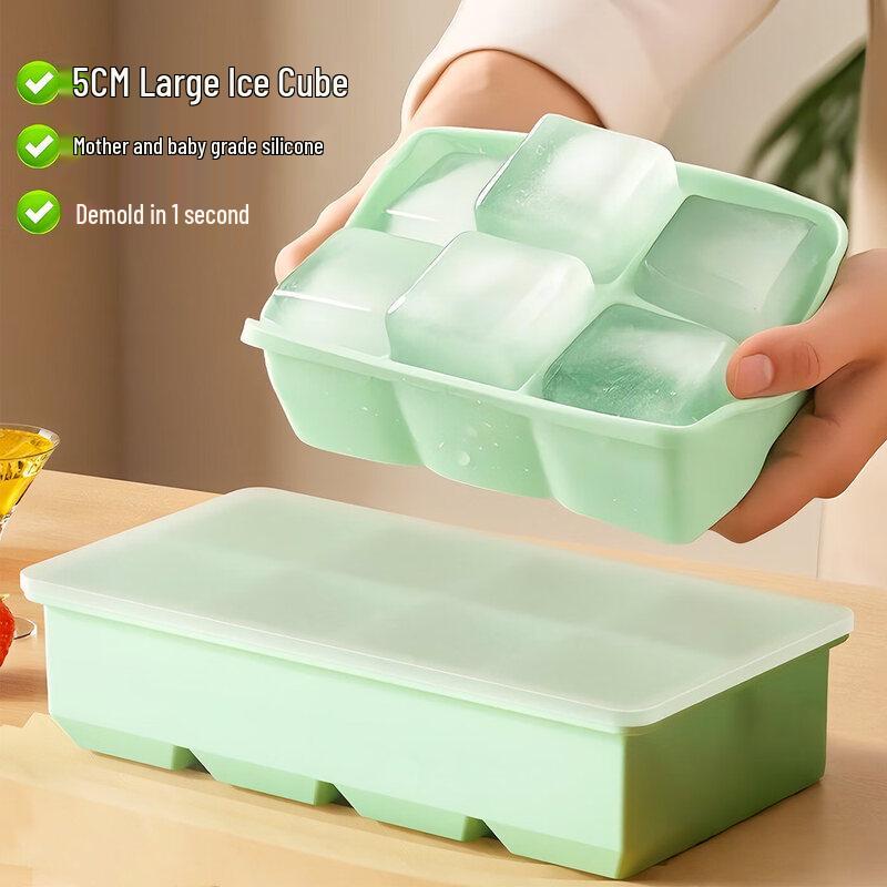 Chixing Silicone Large Ice Cube Tray with Lid