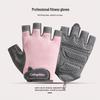 Men's and Women's Breathable Half-Finger Fitness Gloves: Non-Slip, Wear-Resistant, Anti-Callus for Weightlifting and Pull-Ups.