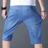 Nuovi Pantaloncini Denim Estivi da Uomo Traspiranti Sezione Sottile dei Pantaloni Cinque Dritti Larghi Casual Elastici