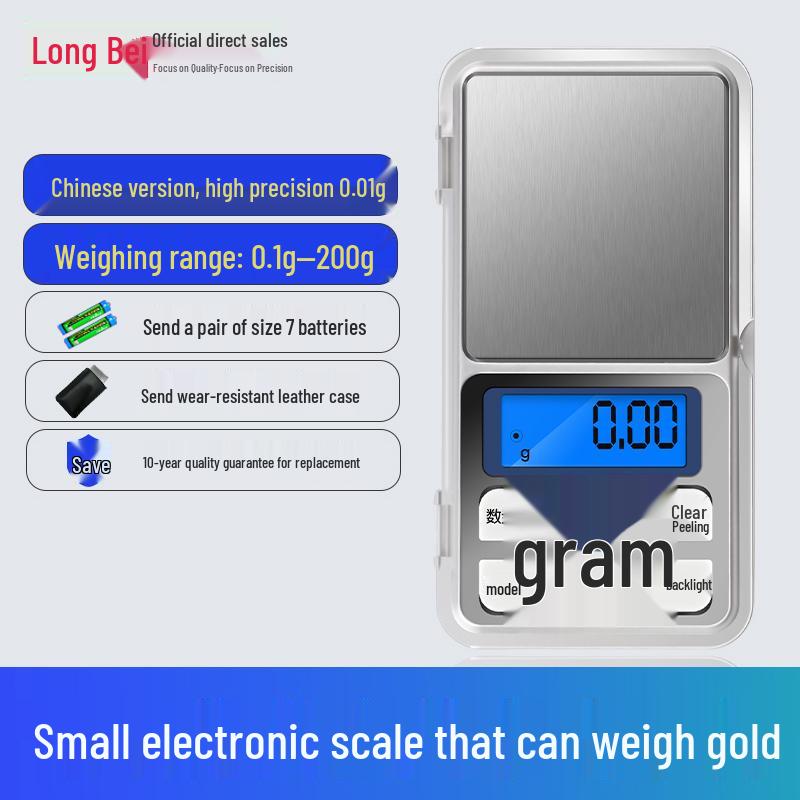 Mini Precision Scale 0.01g for Jewelry, Tea, and Household Use