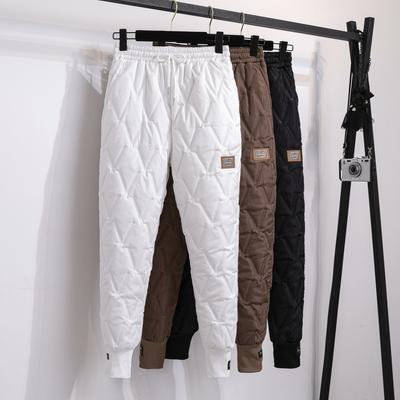 Cotton Trousers Women's Outer Wear Autumn and Winter Fashion Rhombus Thickened Warm Loose Feet Harem Pants Trend