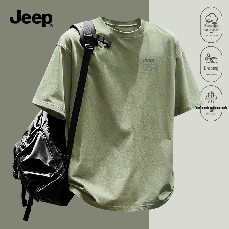 JEEP Men s Loose Fit Cotton Breathable T-Shirt 2XL