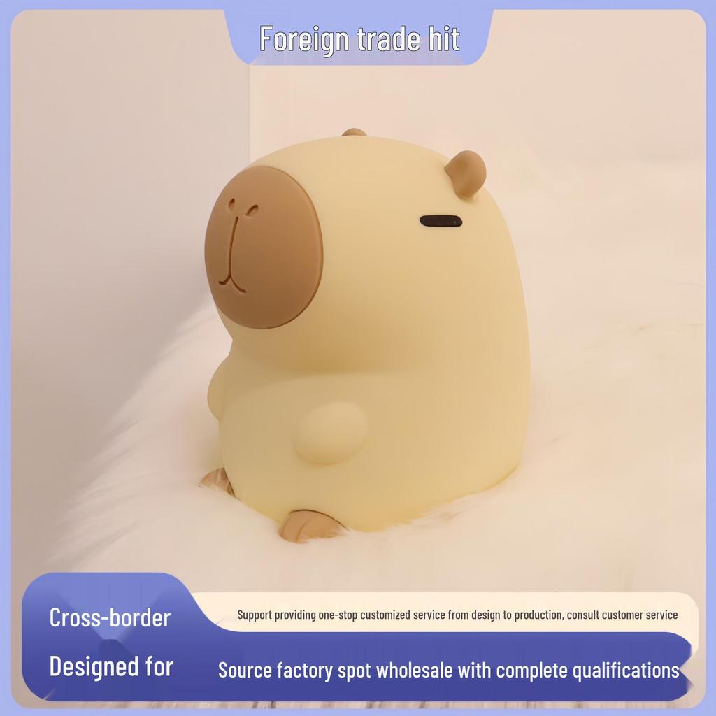 Smart Capybara Night Light: Seven-Color Patting Lamp and Birthday Gift Ornament for Bedroom