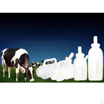 Futtertränke Milchflasche Kälberaufzucht Tränke Fütterung Molkerei 2L