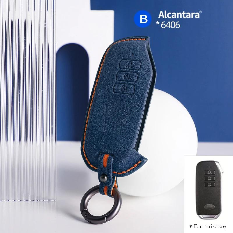 Interior Mouldings For Kia Niro Hybrid Sportage K5 Sorento MQ4 Ev6 Seltos Alcantara 7 Button Car Key Case Keychain Accessories 2