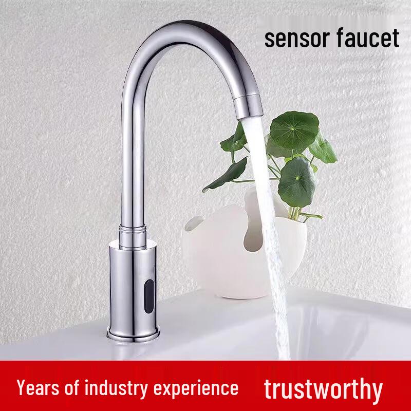Minxi Smart Infrared Sensor Basin Faucet