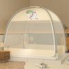 Instant-Install Mongolian Yurt Encrypted Mosquito Net with Double Door for Baby Safety