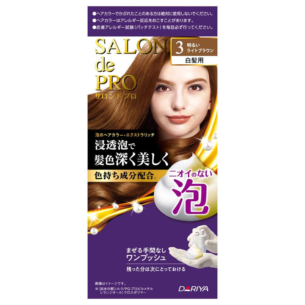 Salon de Pro Foam Hair Extra Bright Light Brown Color, Rich, 3, [Quasi-drug]