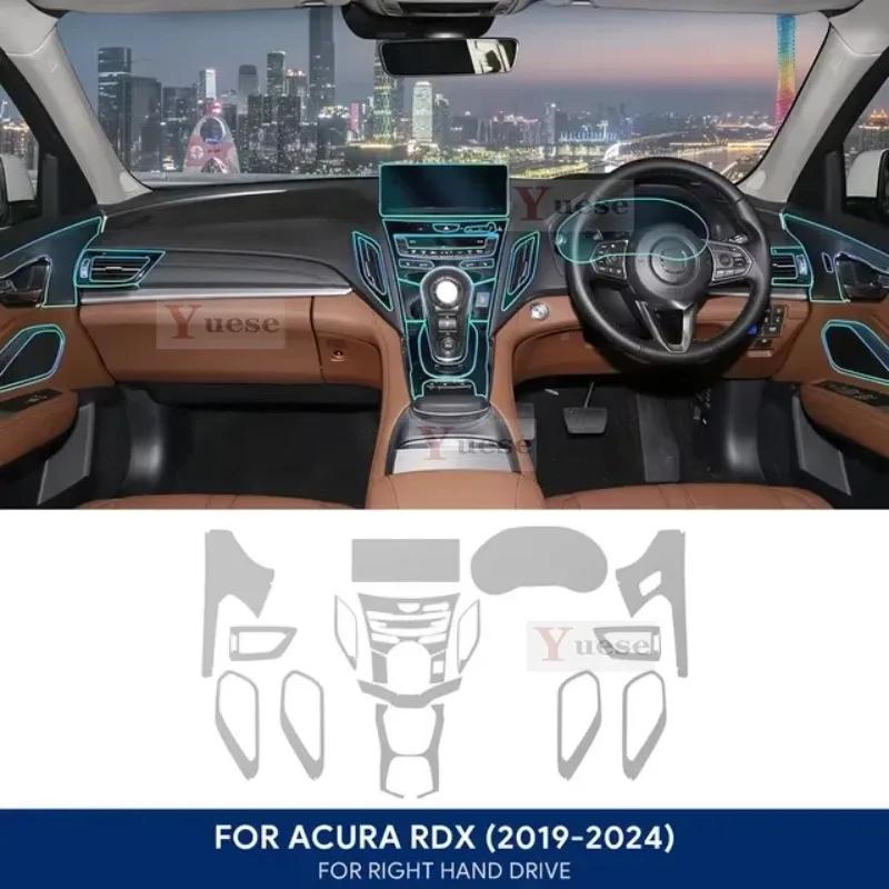 For ACURA RDX 2024 Gearbox Protective Sticker Anti-scratch InteriorTPU Car Navigation Screen Film