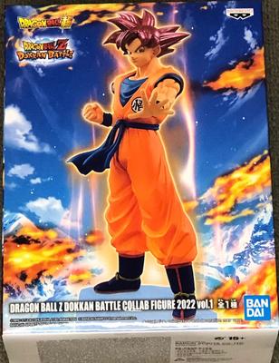 Banpresto DRAGON BALL Z DOKKAN BATTLE 7. JAHRESTAG FIGUR Super Saiyajin Gott Son Goku
