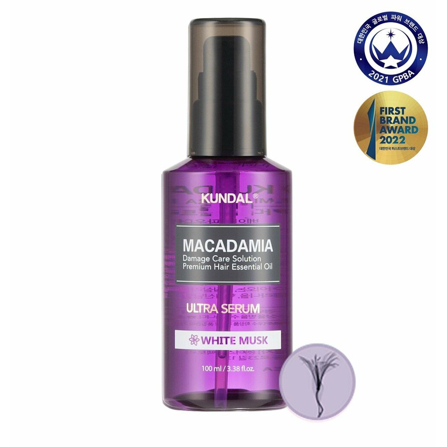 KUNDAL Hair Essence Ultra Serum 100мл Выберите 1 из 4 вариантов WHITE MUSK