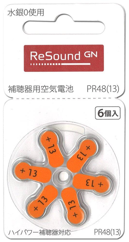ReSound GN Слуховой аппарат ReSound Air PR48 (13) набор из 10 упаковок (60 таблеток)