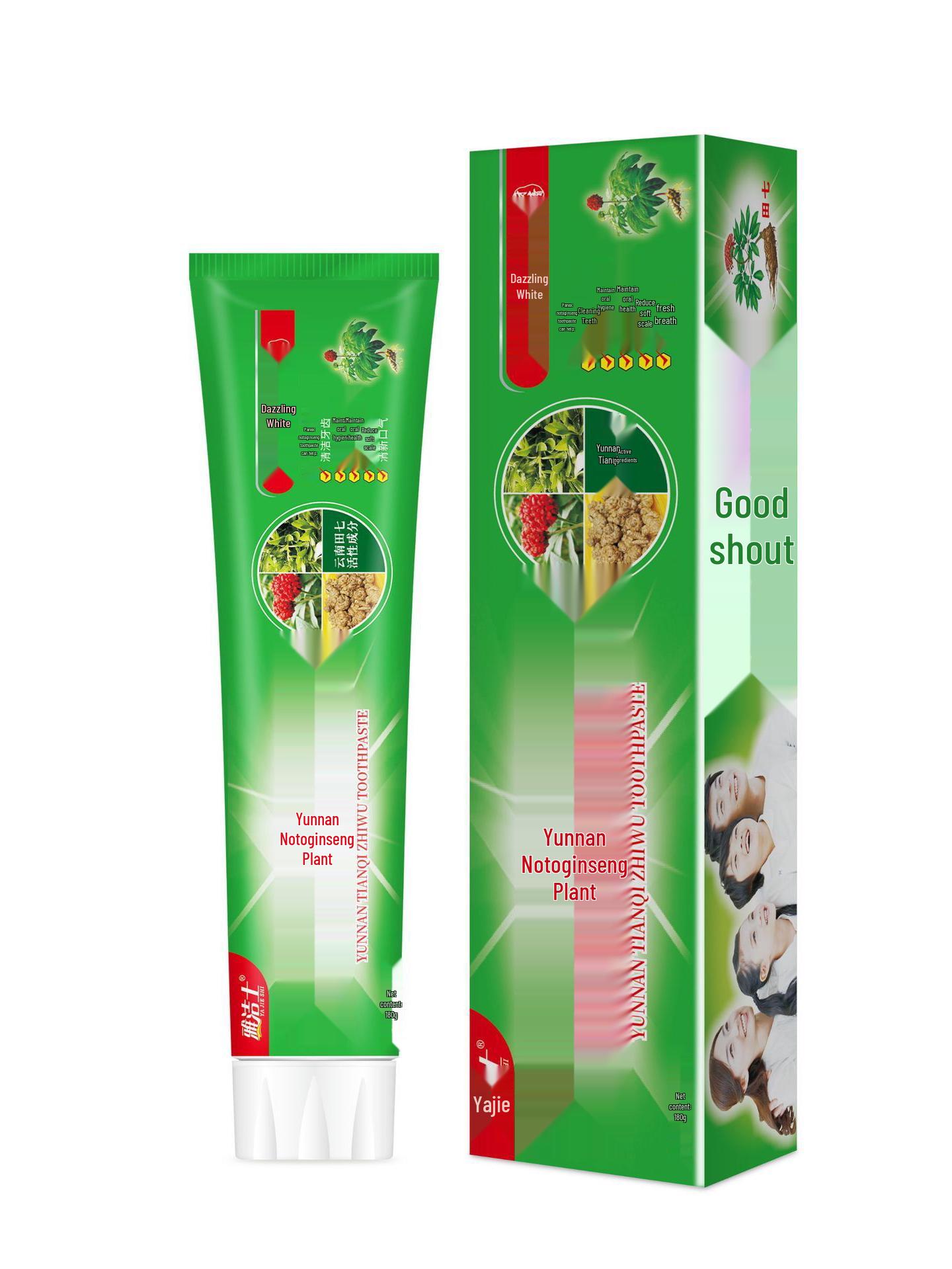 Отбеливающая зубная паста Tianqi: Свежее дыхание, Здоровые десны, Удаление пятен, Настоящая защита десен для взрослых.