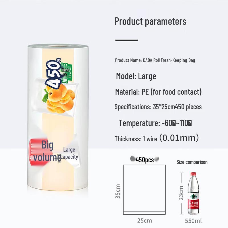 MARYYA Disposable Food-Grade Fresh-Keeping Bags