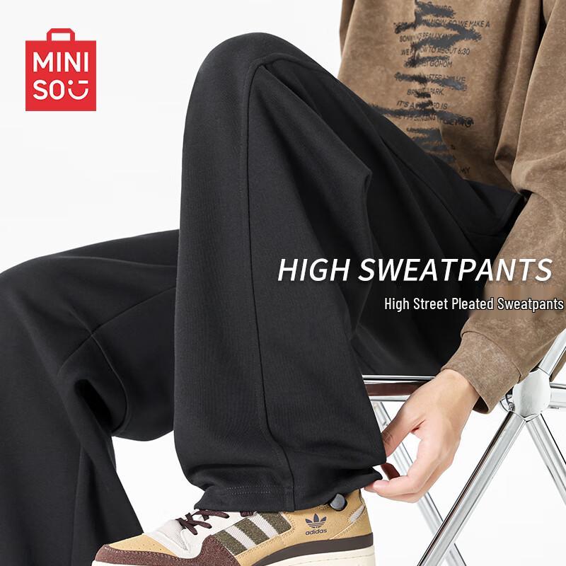 

Мужские повседневные спортивные штаны MINISO из плотного материала, свободного кроя 3XL