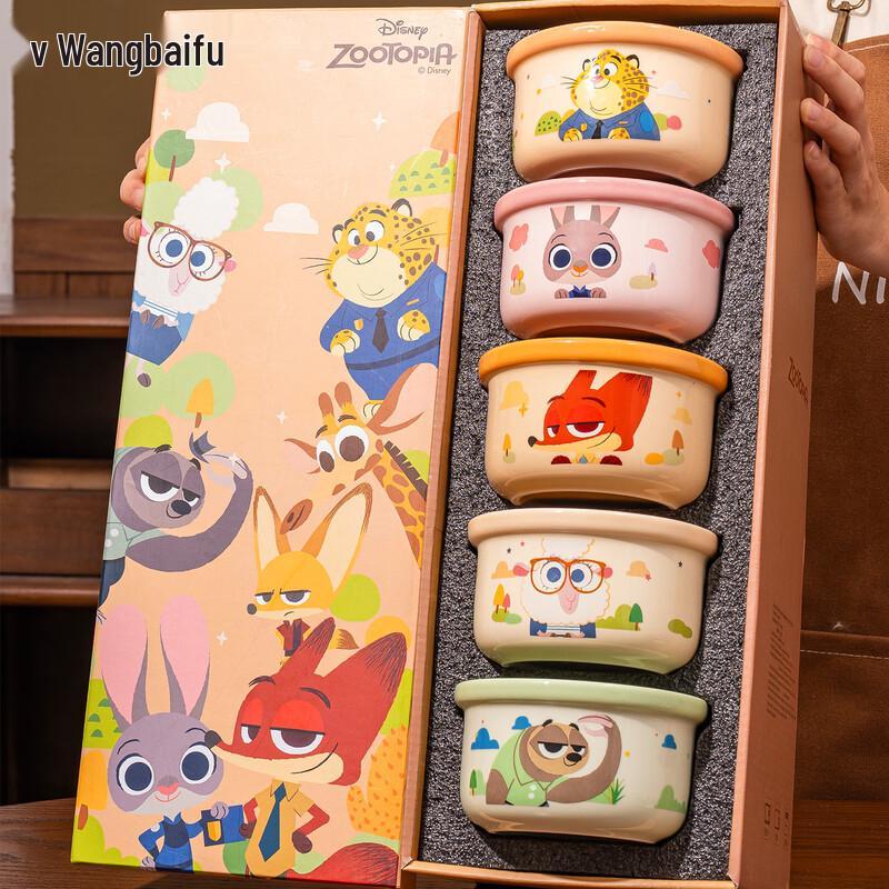 Zootopia Ceramic Dinnerware Gift Set
