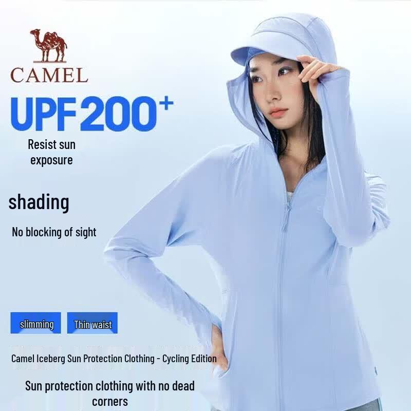 CAMEL Ice Mountain UPF200+ Cycling Sun Protection Jacket S