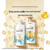 Pantene PRO-V Hydrating Nourishing Shampoo