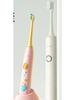 Lebooo Kids Sonic Electric Toothbrush with Scientific Brushing Guide