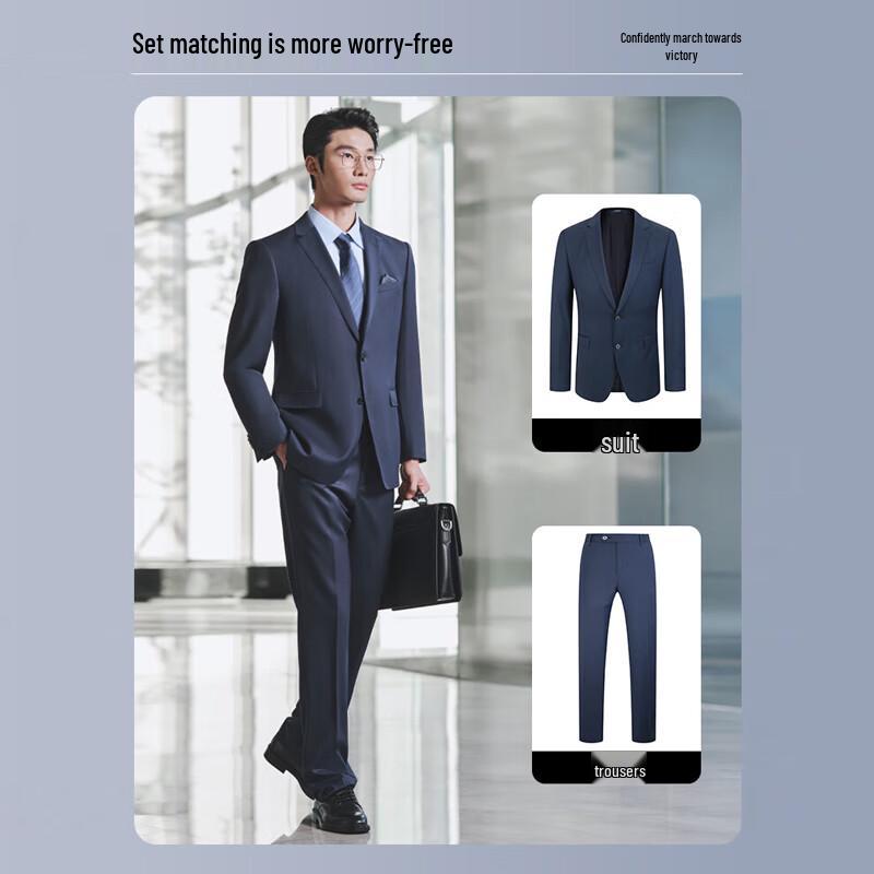 YOUNGOR Men's Black Wool Blend Business Suit Trousers