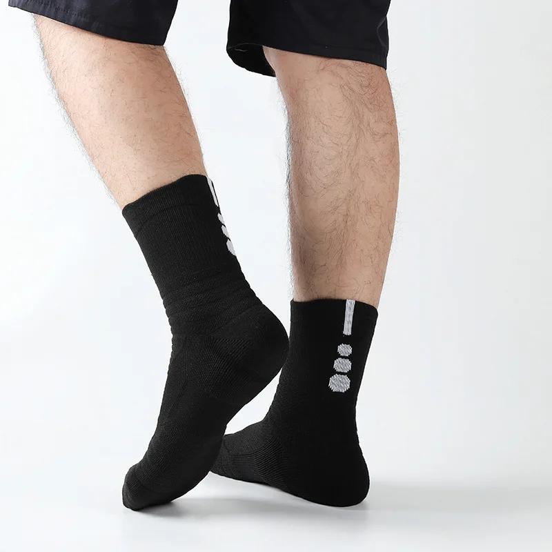 Rutschfeste Fußballsocken Herren Damen Socken Kurz Langes Rohr Fußball Basketball Sportsocken Atmungsaktive Deodorierende Socken 39-45