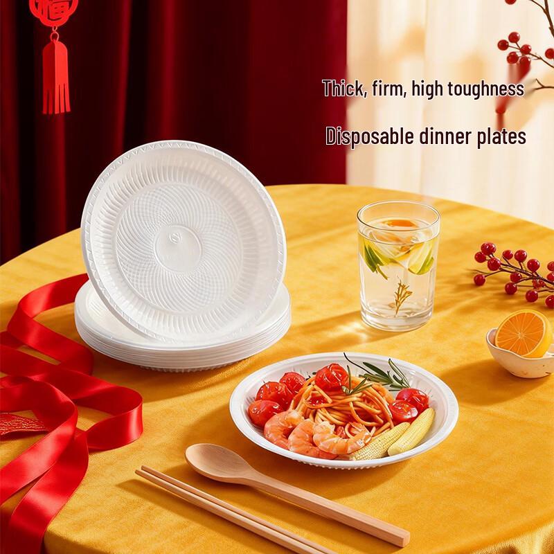 Meiliya Disposable Embossed Plastic Plates