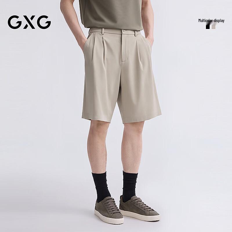 GXG Men s Draped Commuter Suit Shorts 2XL