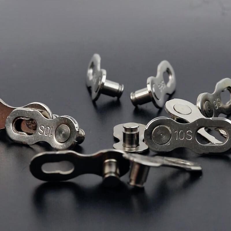 Bicycle Quick Release Chain Link