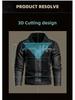 Men's Retro PU Leather Motorcycle Jacket - Autumn/Winter Patchwork Style