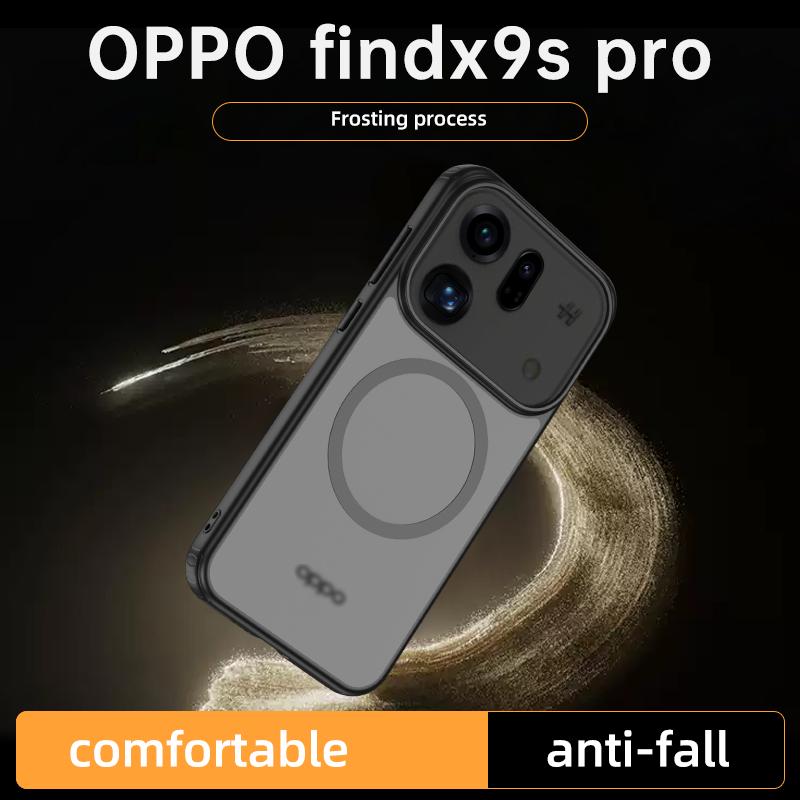 For Oppo Find X9s and X9s Pro Case Magnetic Frosted Semi-transparent Baby Skin Raised Camera Lens Lips Hybrid Soft Cover