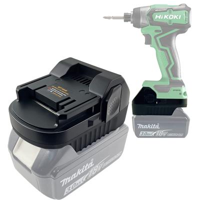 YMWLKJ Adapter for Converting Makita To Hikoki Tool Products Conversion Adapter Adapter for Attaching Makita To Hikoki Adapter for Using Makita with